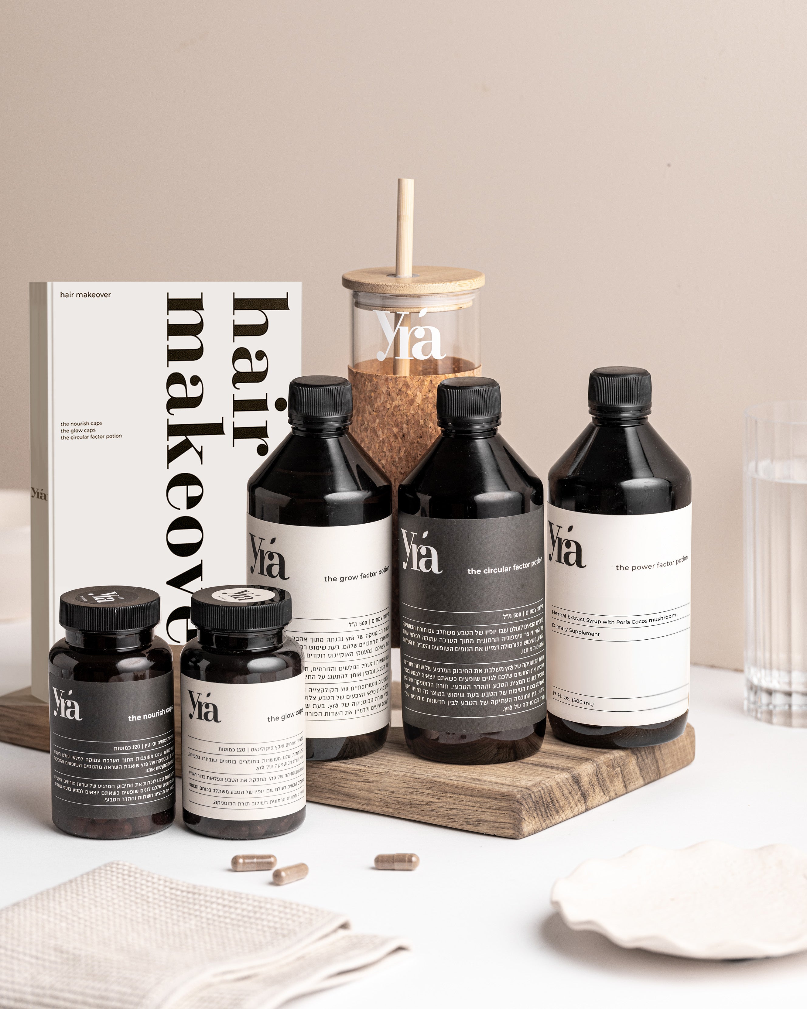 תוכנית המייקאובר לשיער