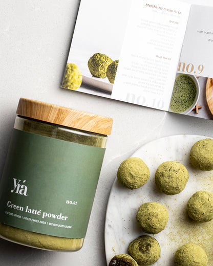 Green lattè Matcha אבקת גרין לאטה