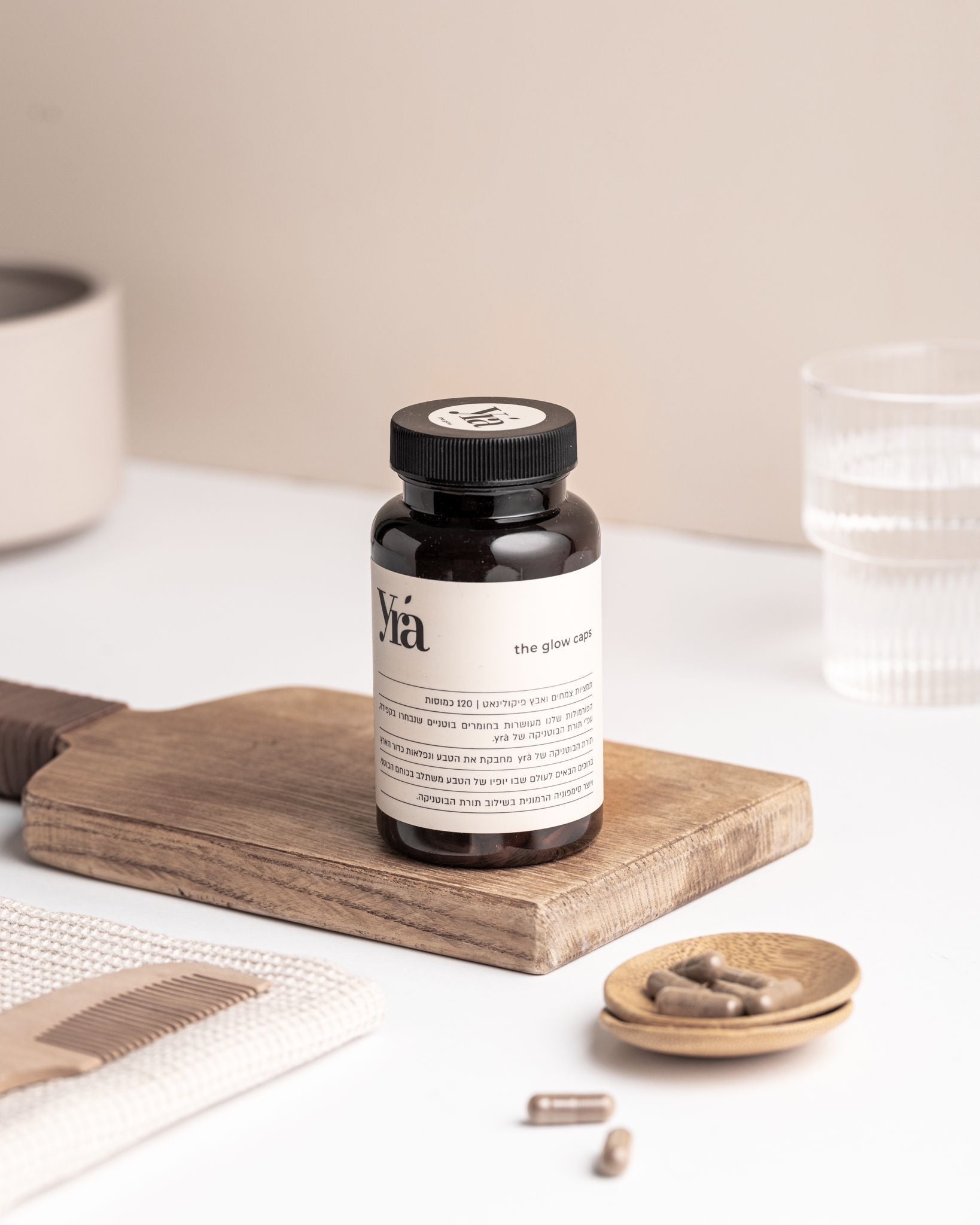 תוכנית המייקאובר לשיער