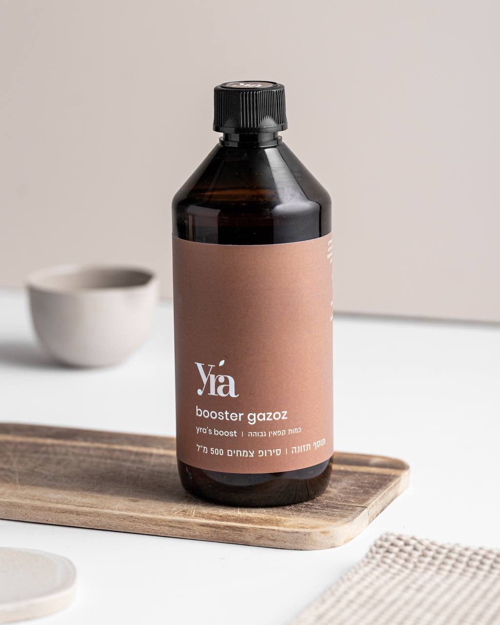 ืงืื ืืื ืืืืืจ