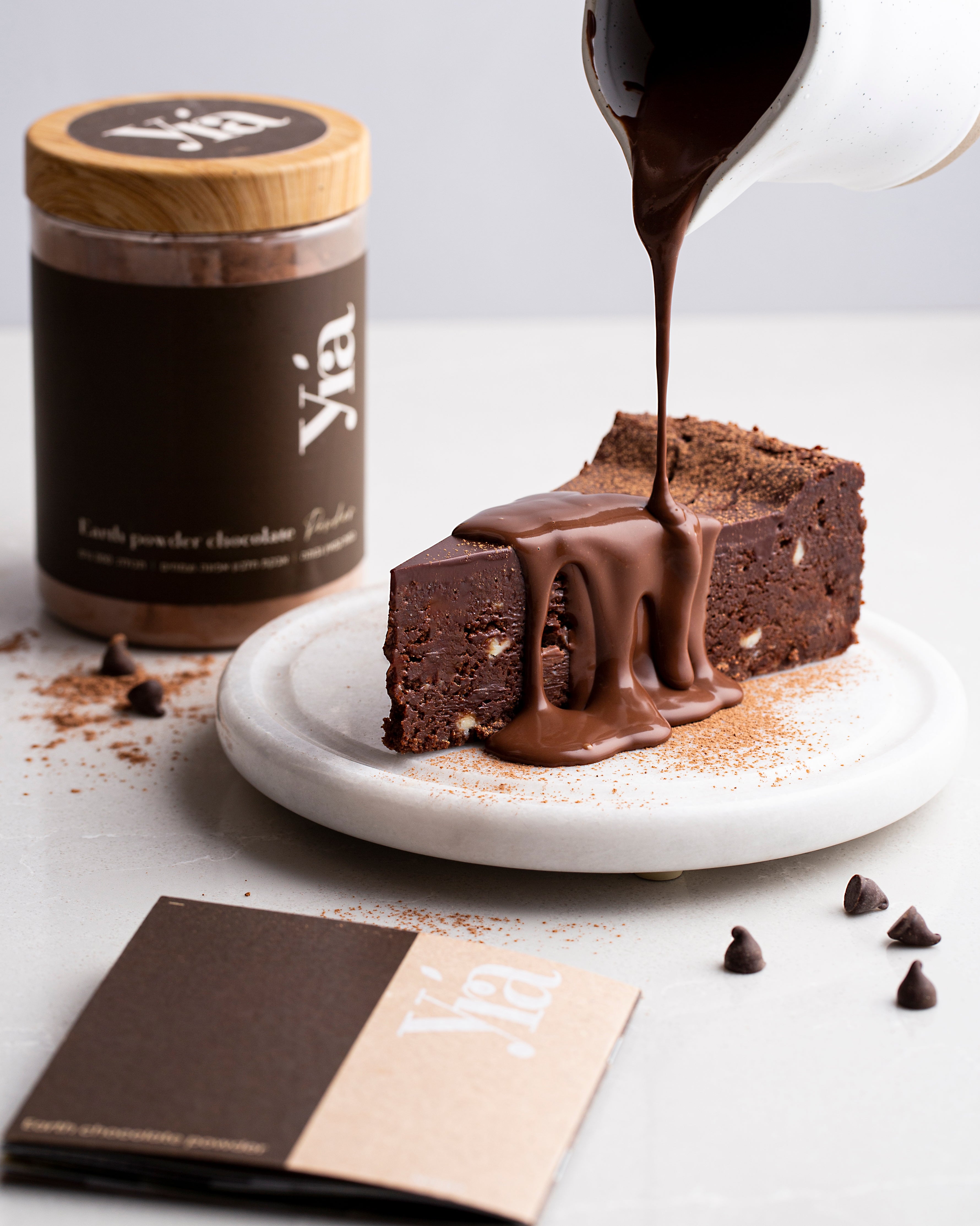 Earth powder chocolate אבקת שוקולד