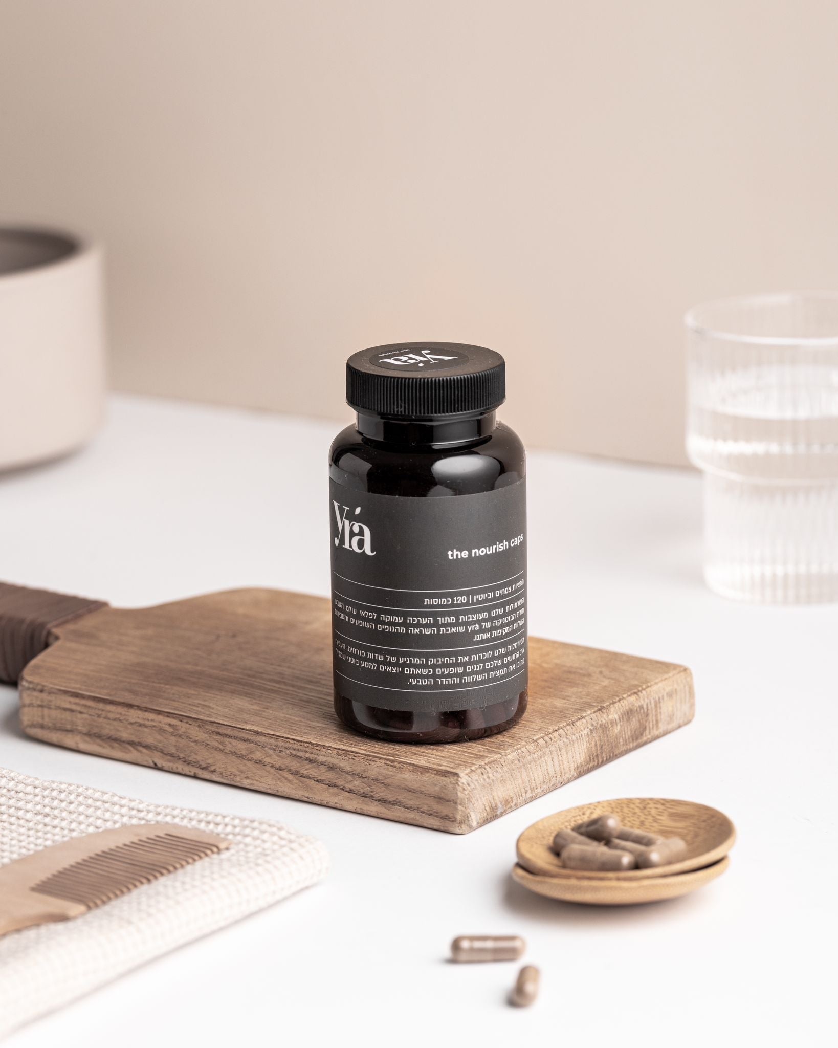 תוכנית המייקאובר לשיער