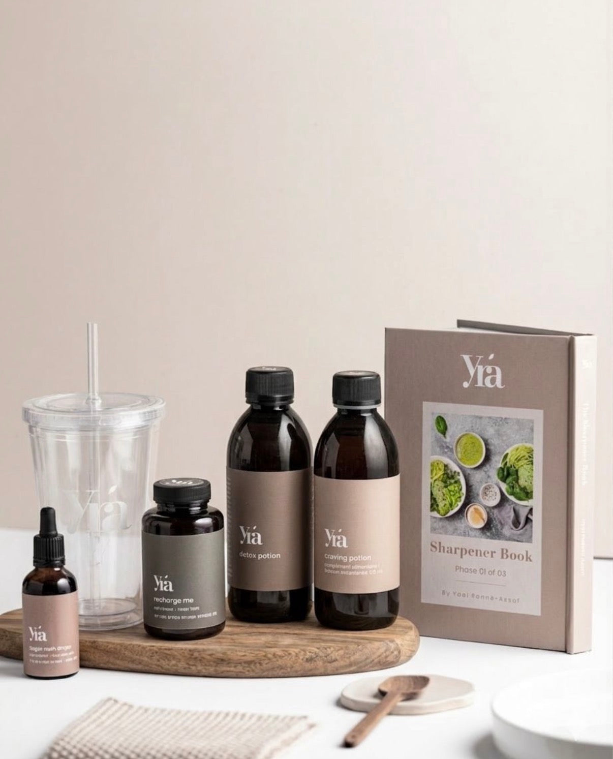 מחדד גרסת החמל