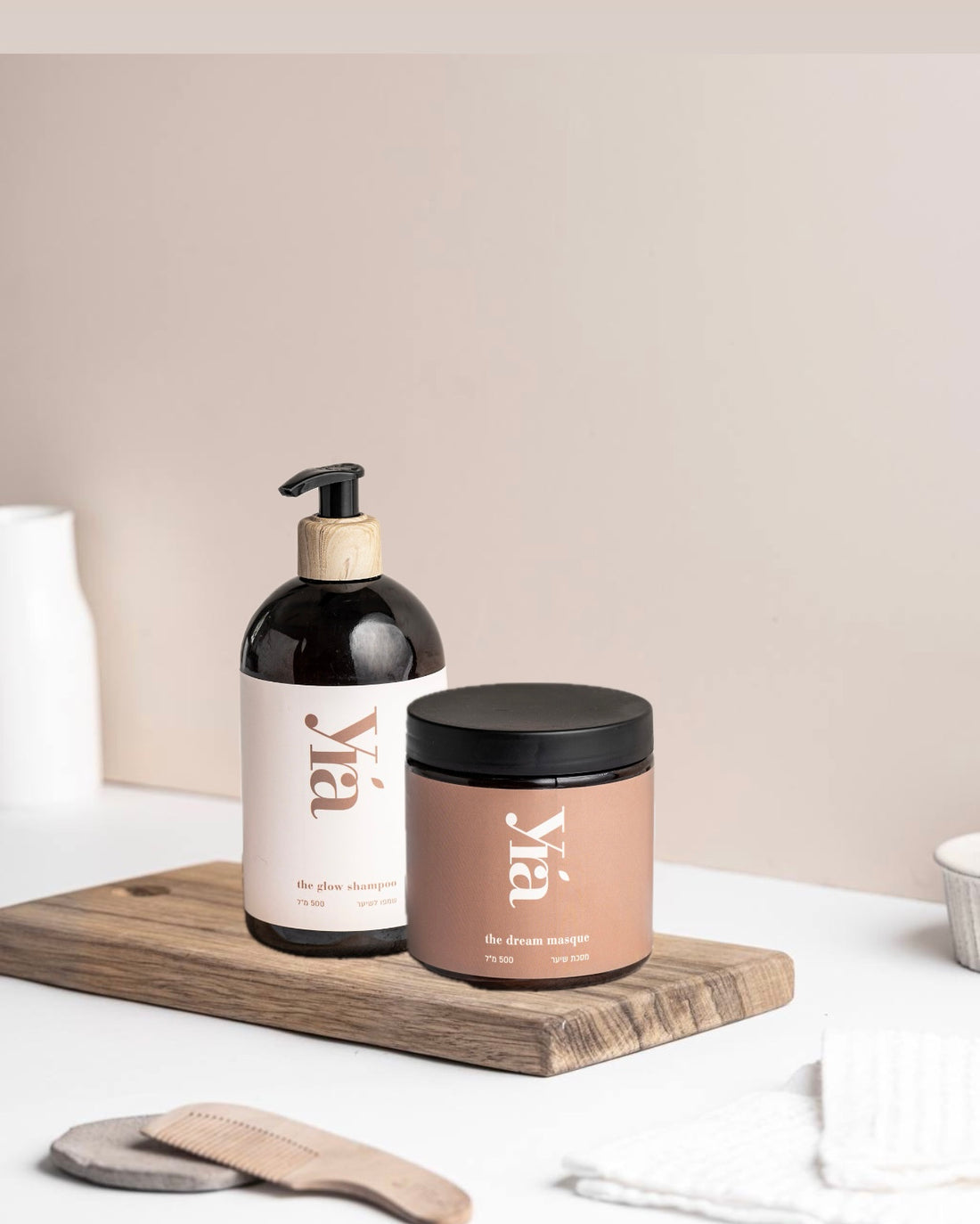 שמפו ומסכה קלאוד