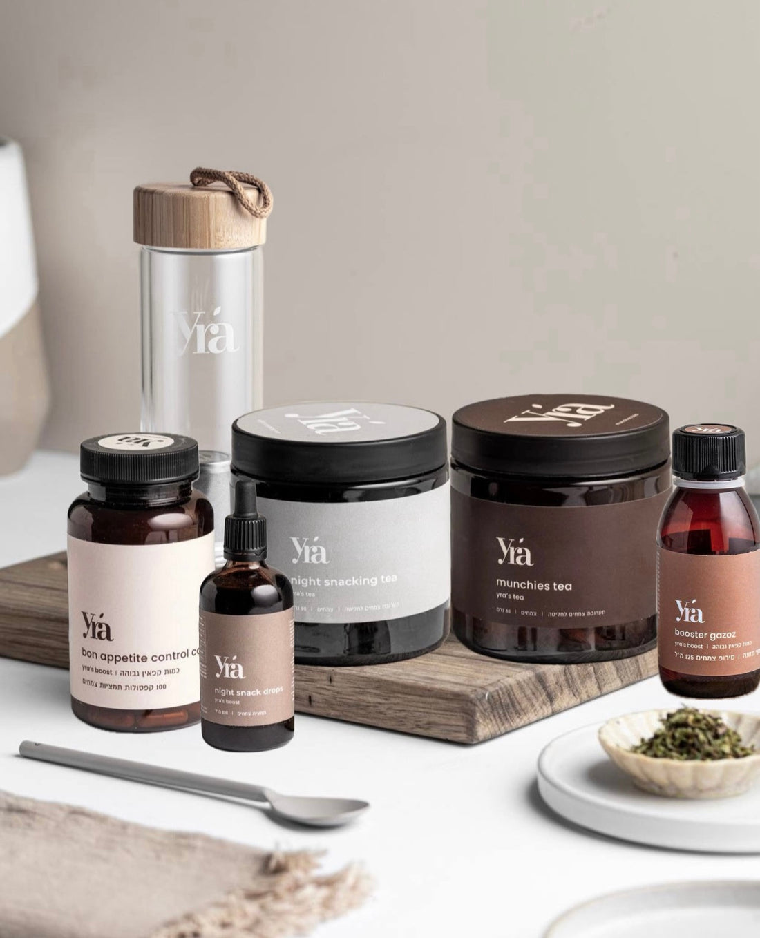 קיט לתיאבון מוגבר