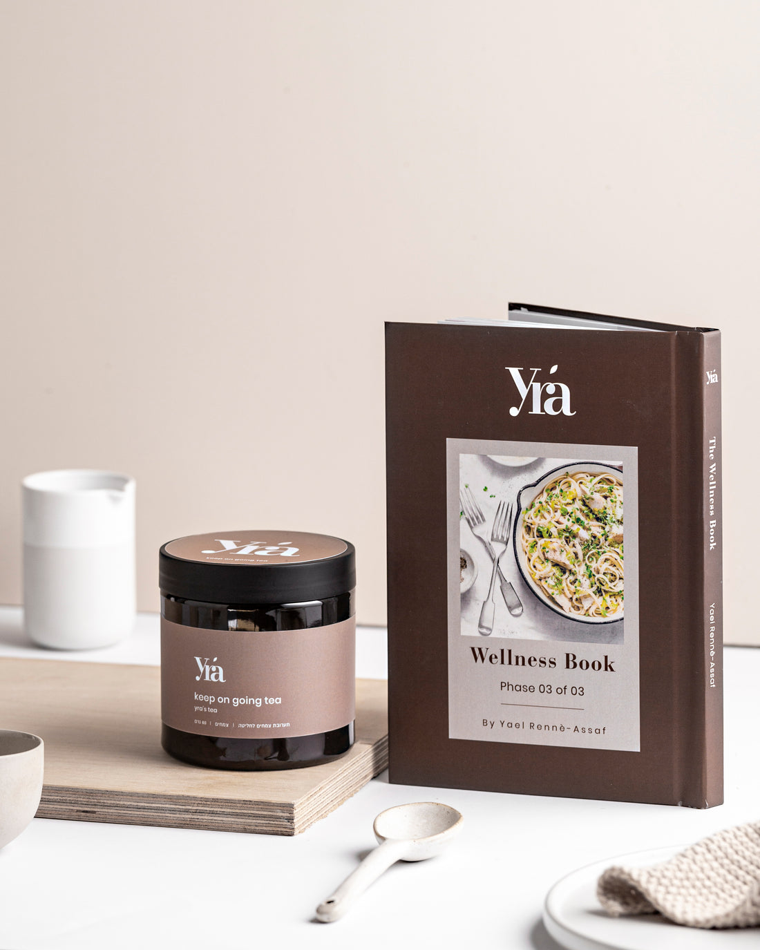 ערכת שלב 3: וולנס