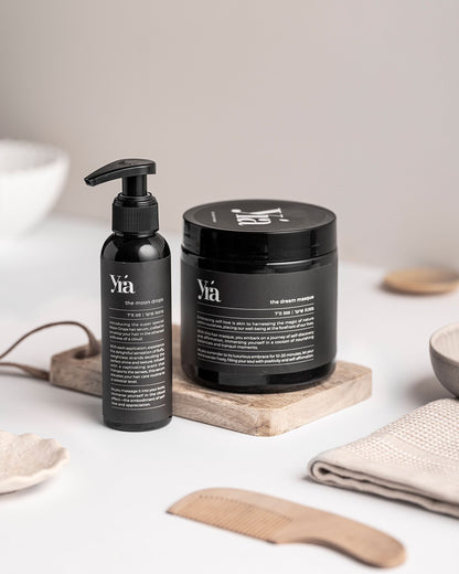 מיני קיט קלאוד | מסכה וסרום