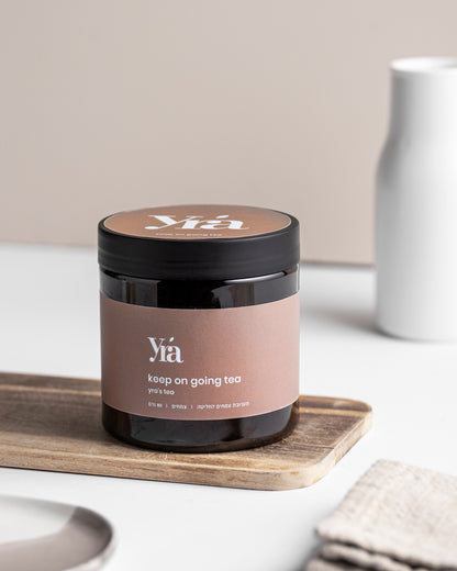 ืืืืืช Keep on going