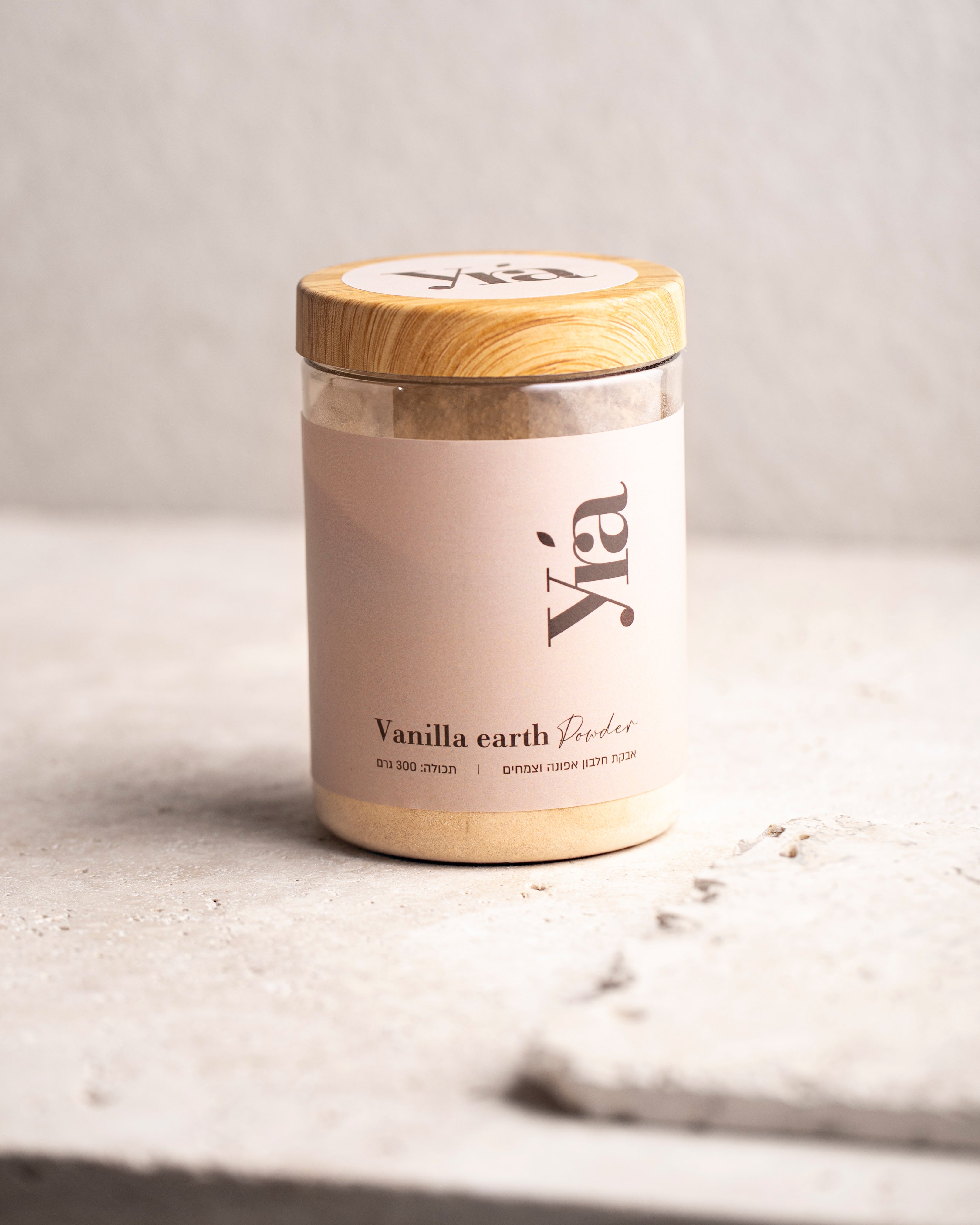 Earth Powder vanilla אבקת ונילה