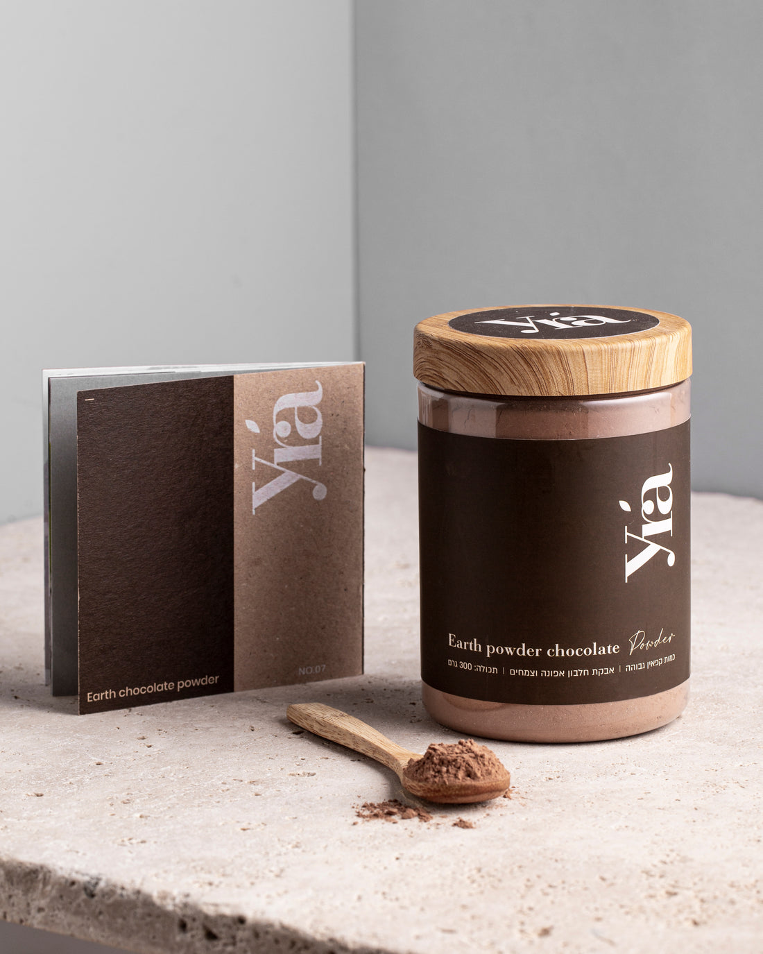 Earth powder chocolate אבקת שוקולד | 100 ימים