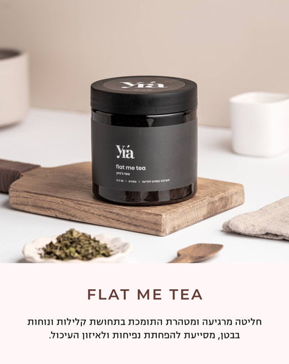 חליטת Flat me