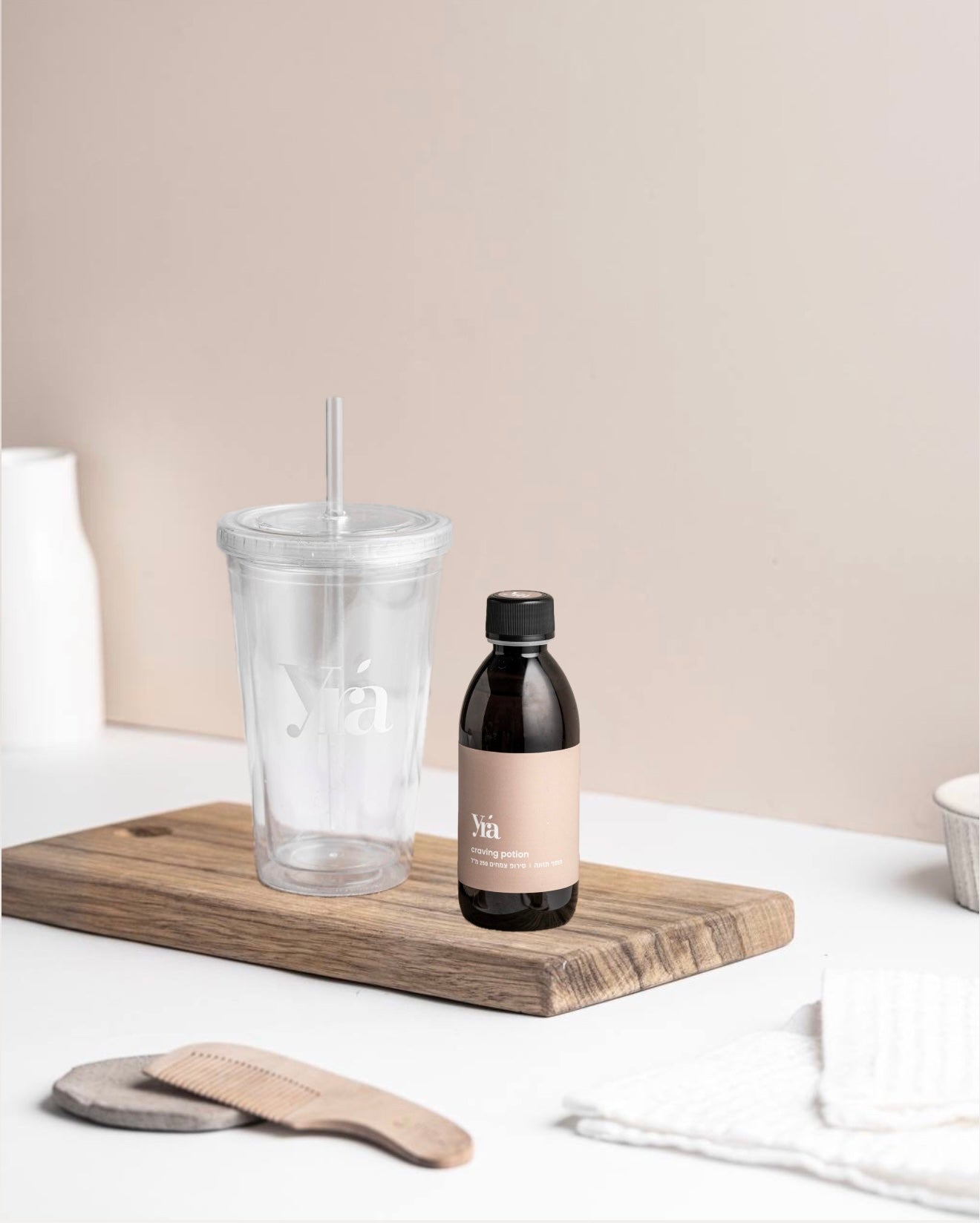 מיני קיט נשנשת