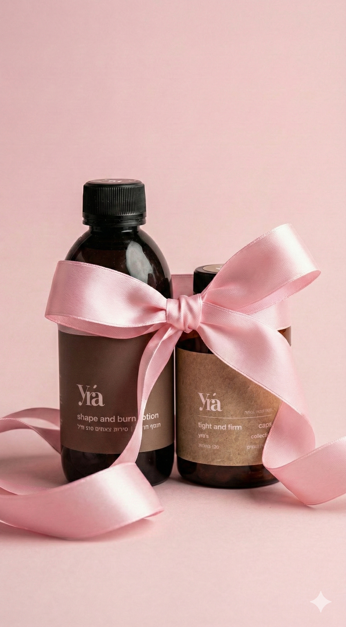 הזוג לחיטוב