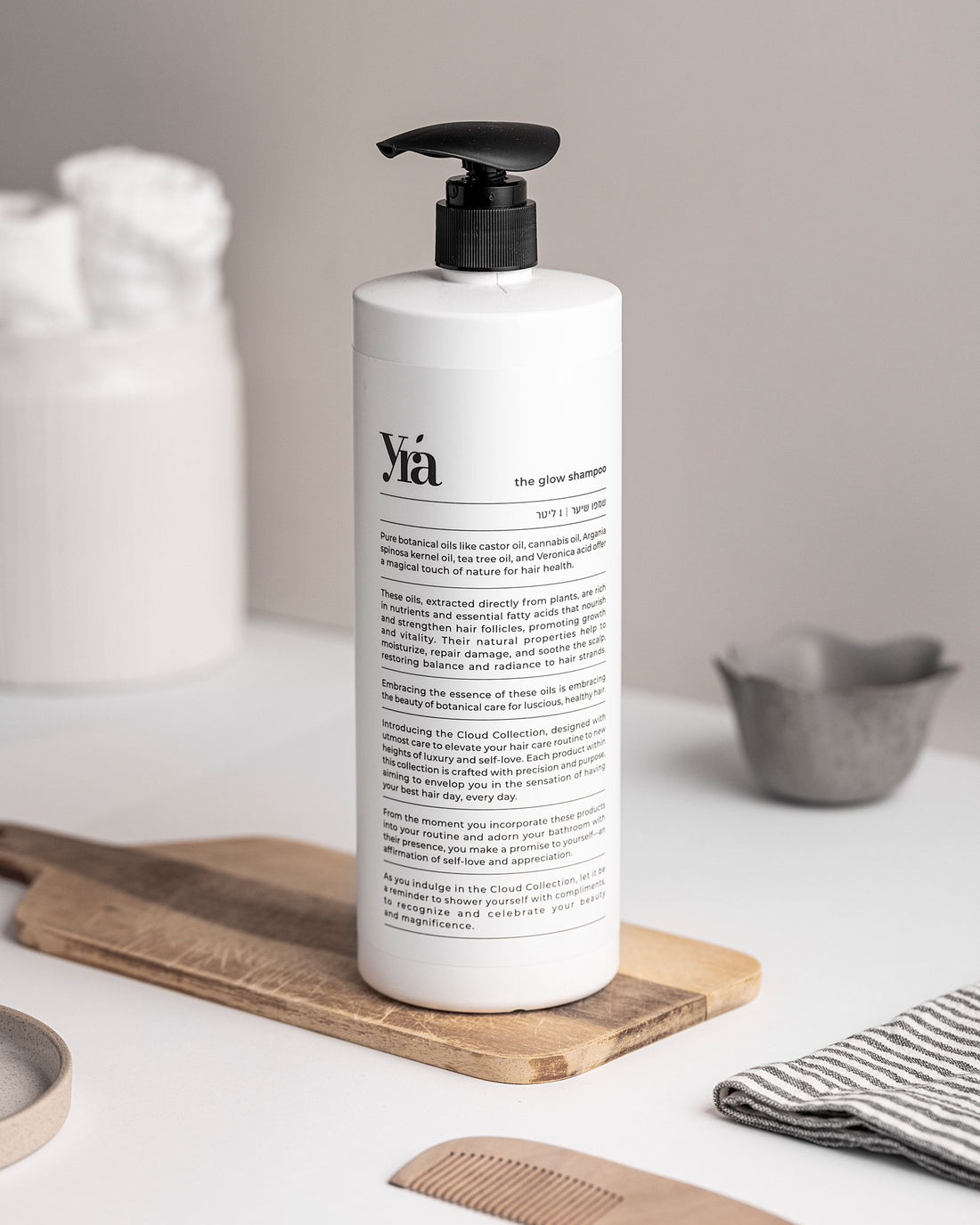 The glow shampoo  | שמפו 1000 מ&quot;ל