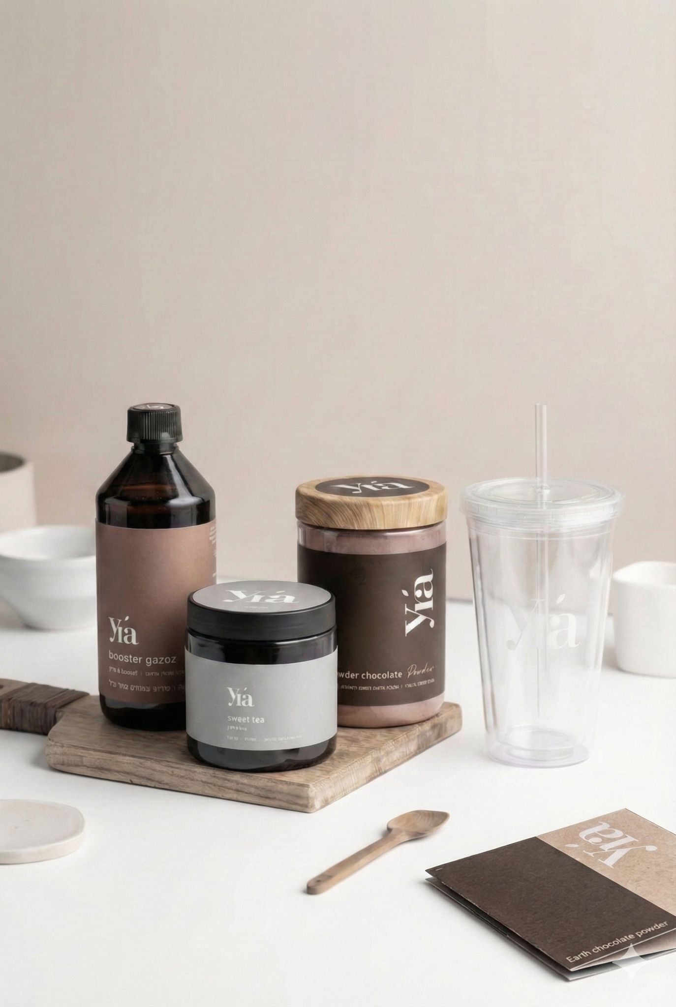 קיט לשעות הקשות