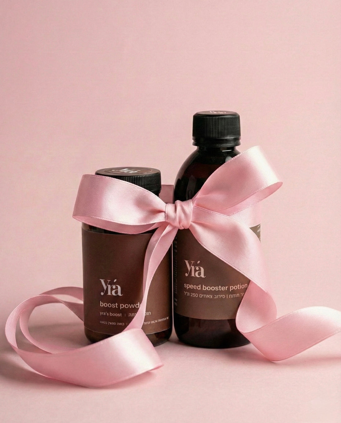 הזוג לבוסט וזירוז