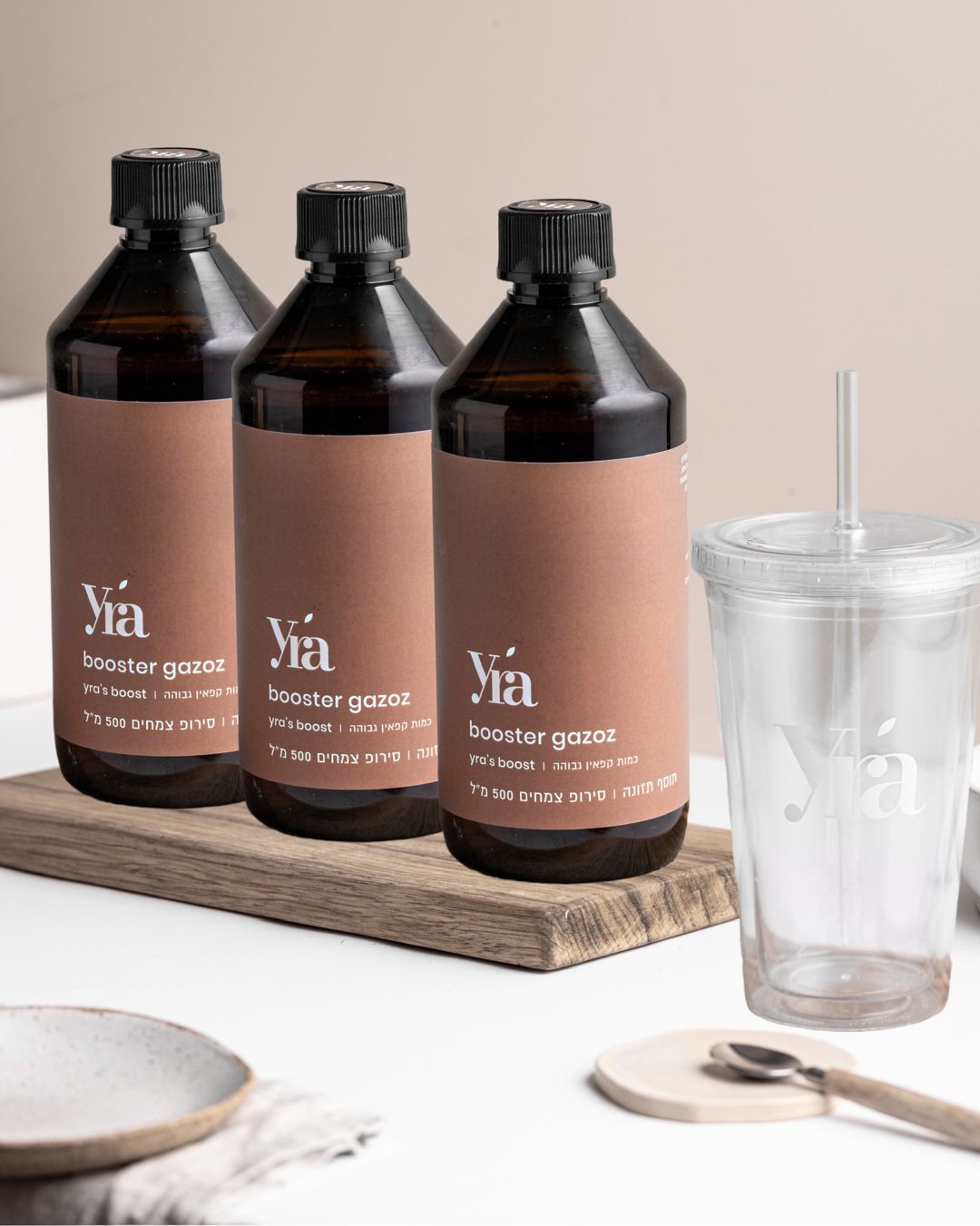 שלישיית בוסטר גזוז עם כוס סמודי