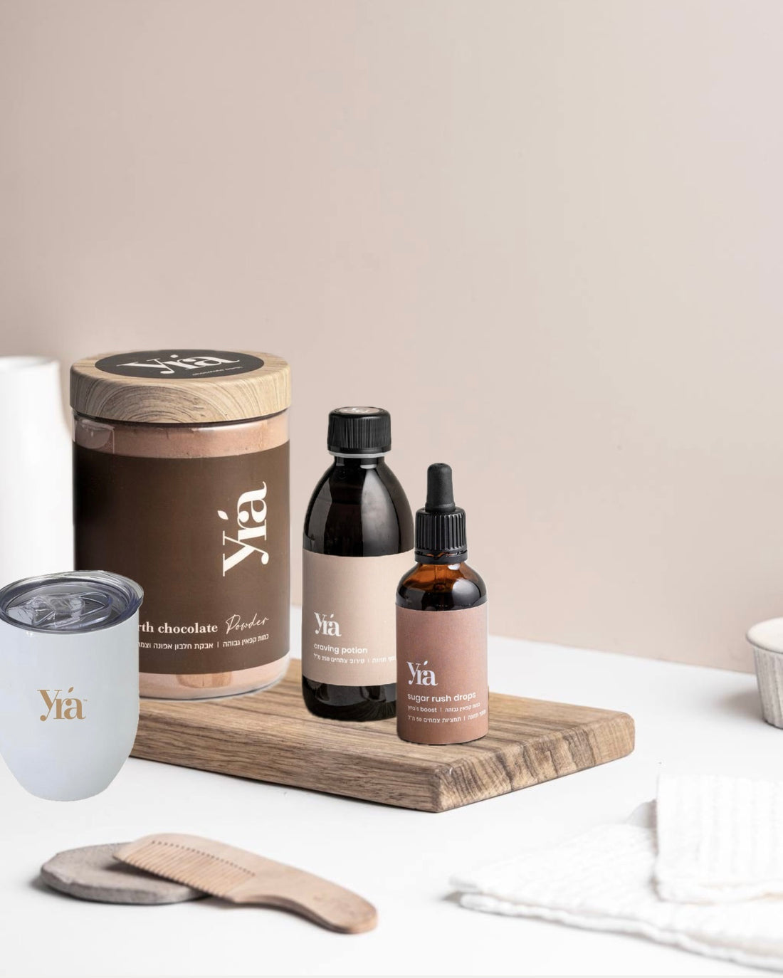 קיט לשעות הקשות