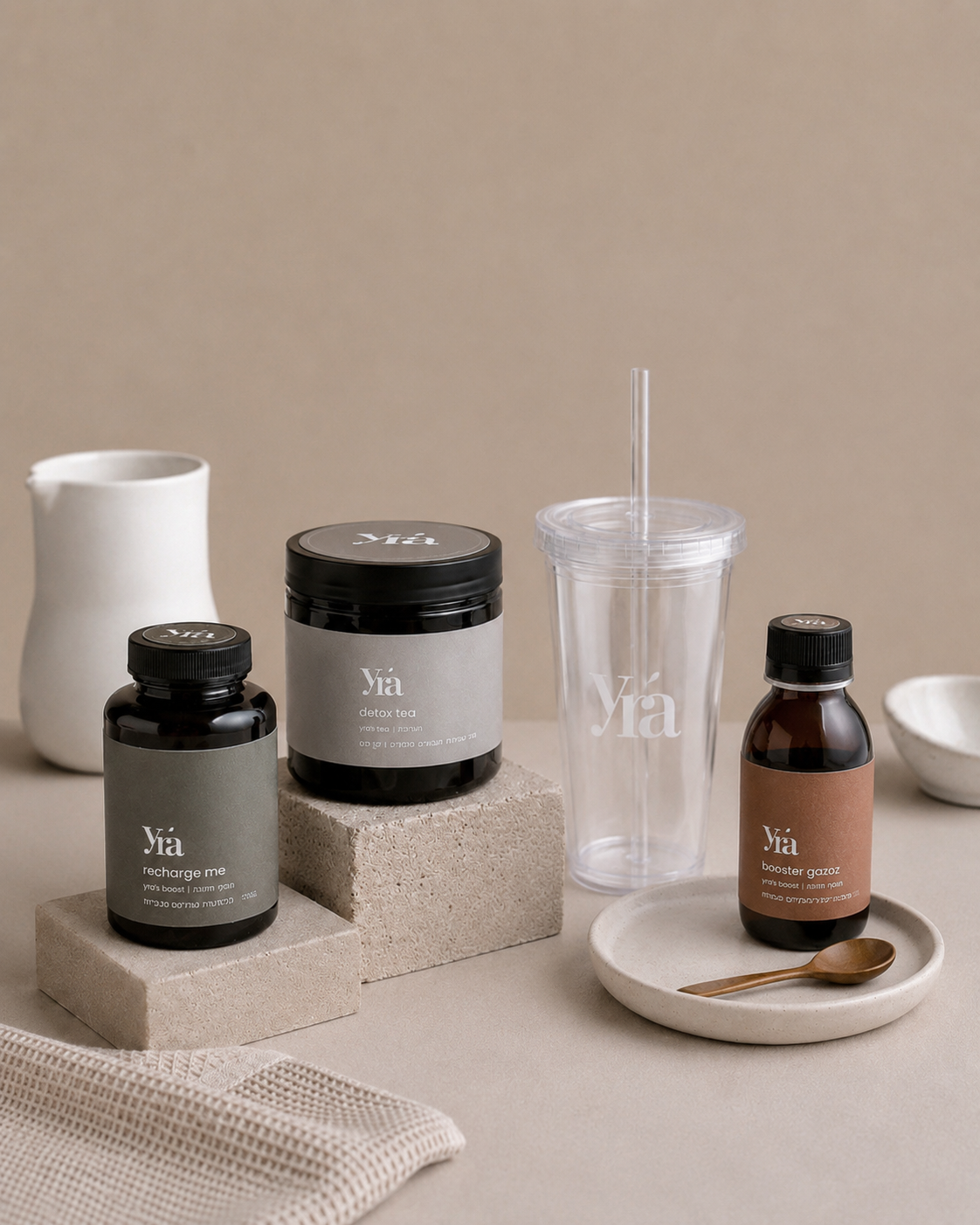 קיט ניקוי ואיפוס - להתנעה ופינוי עומסים