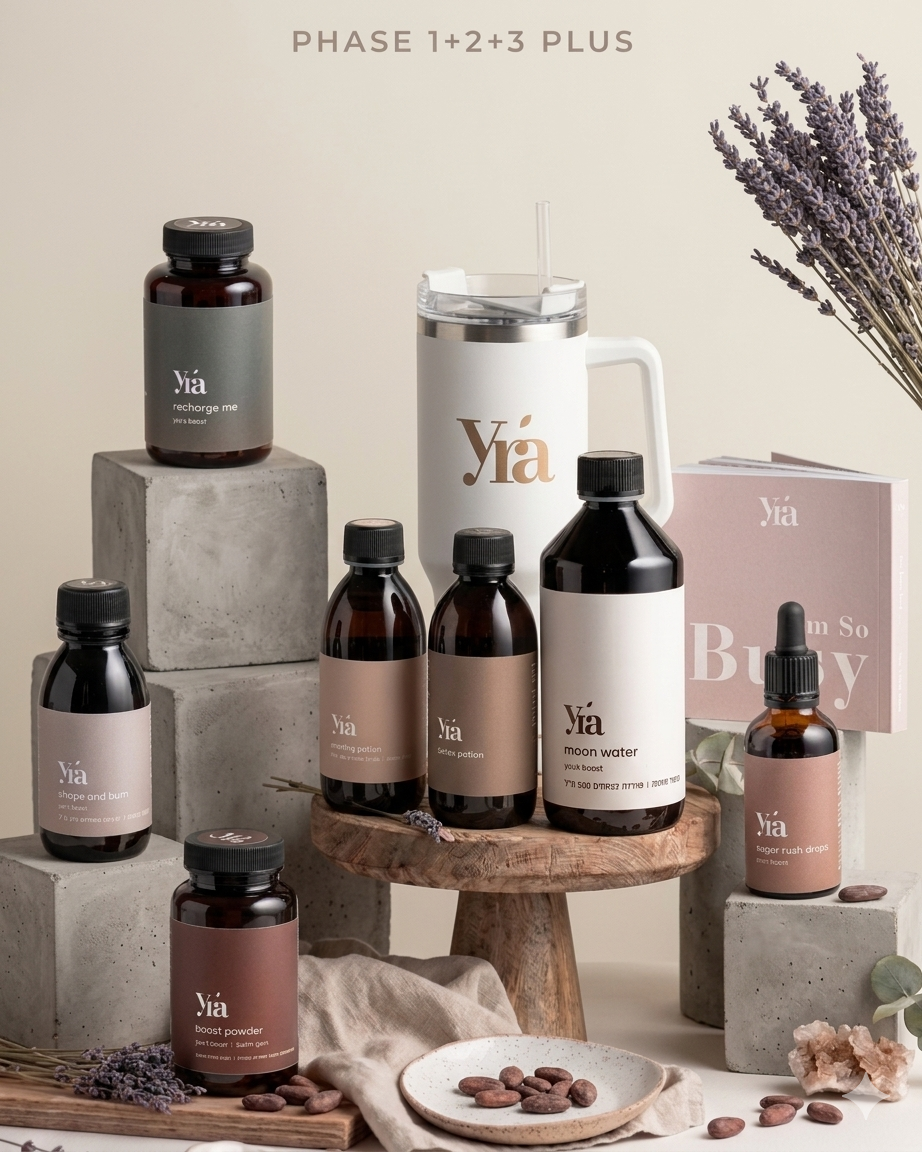 רי-פיל טוטאל משודרג