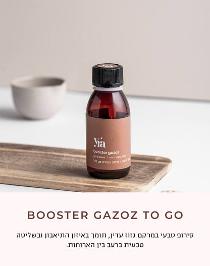 Booster Gazoz to-go (125 ml)