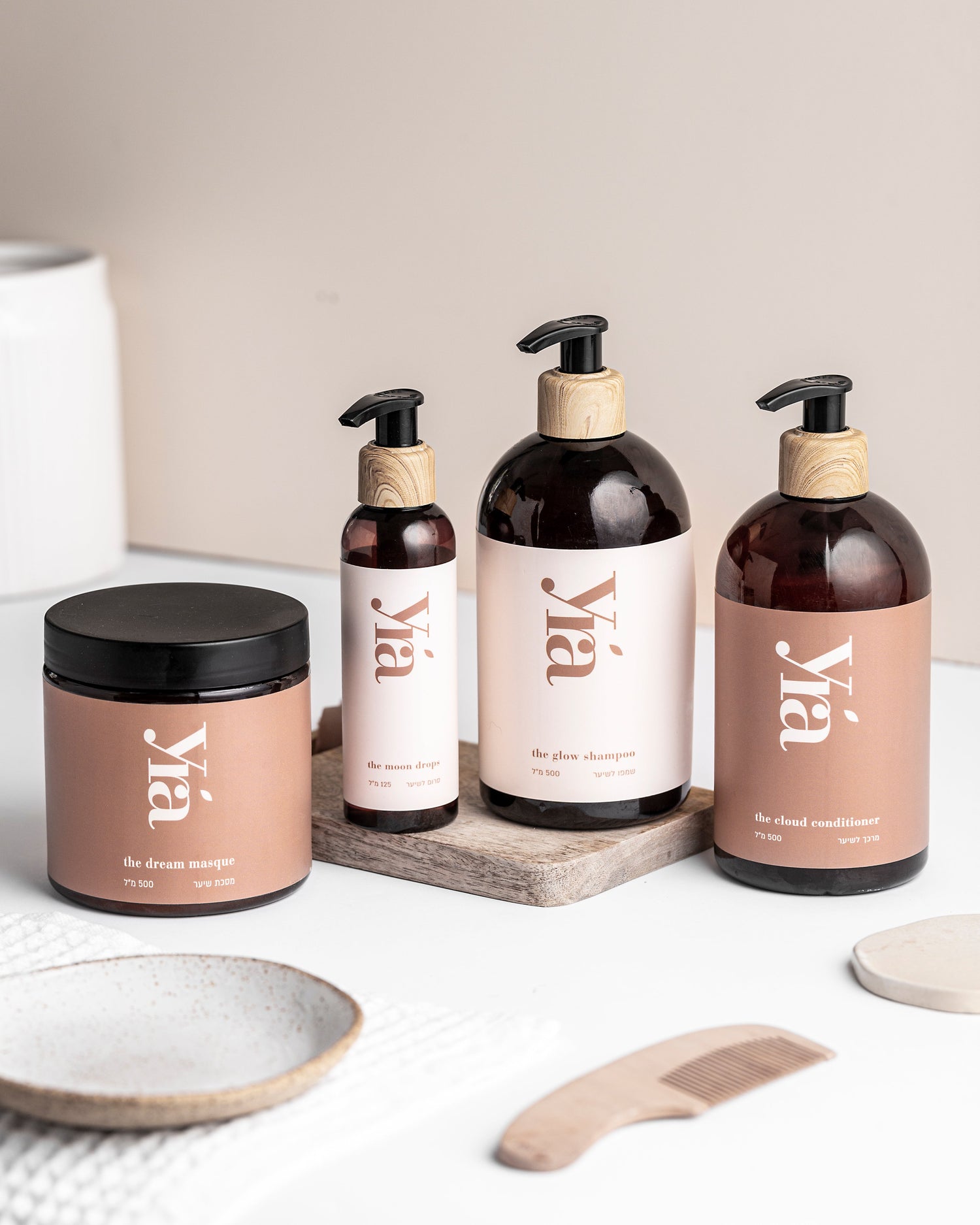 🎁 קיט קלאוד | שמפו מרכך מסכה וסרום (100% off)