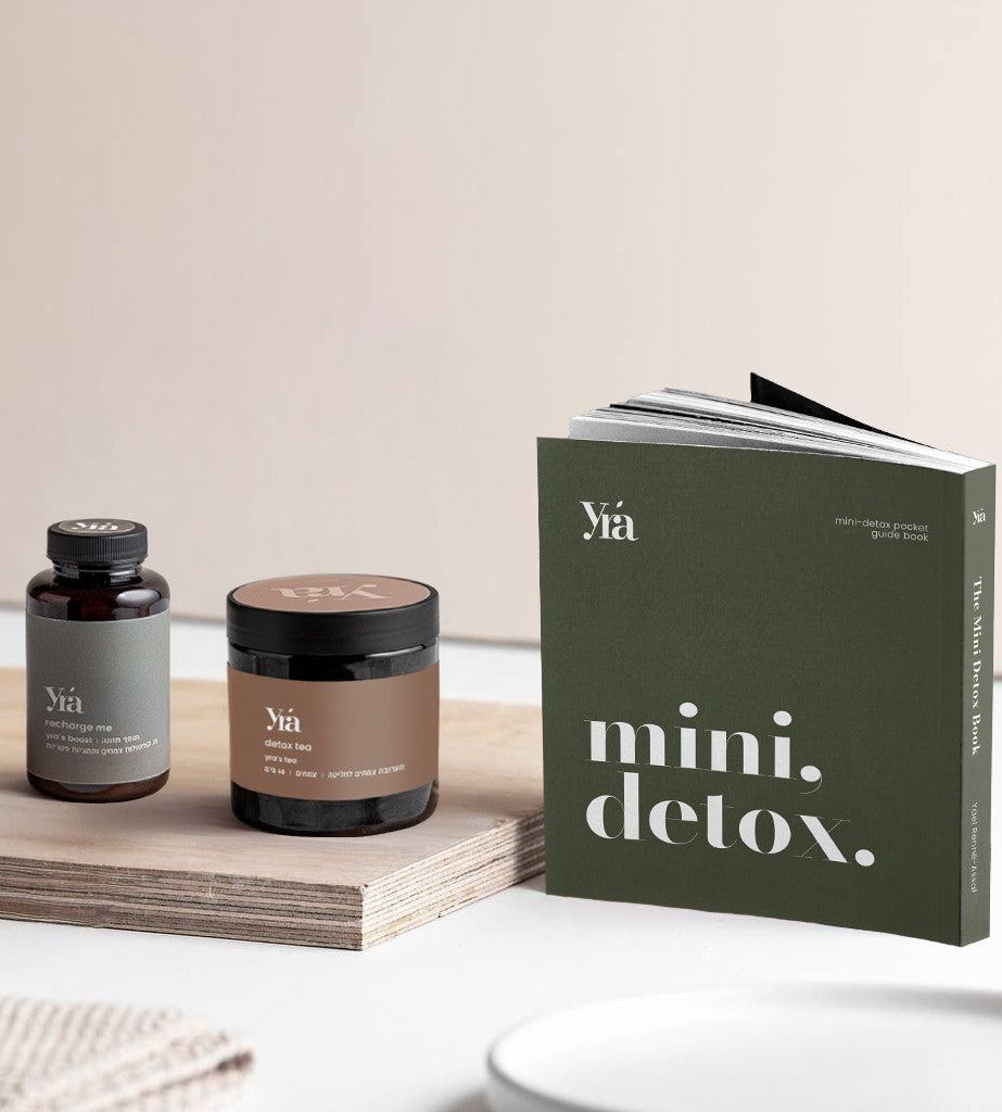 מיני דיטוקס