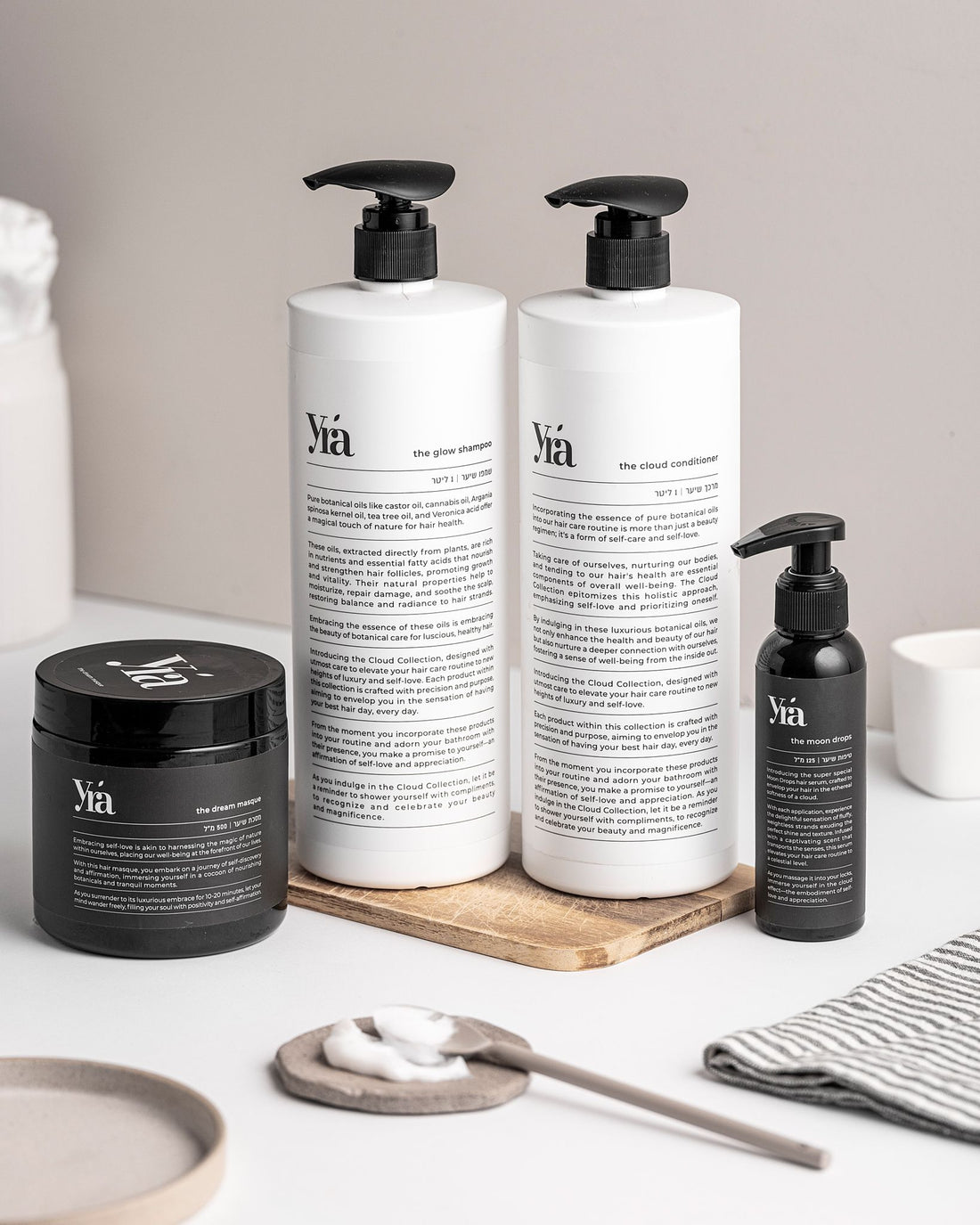 קיט קלאוד | שמפו מרכך מסכה וסרום