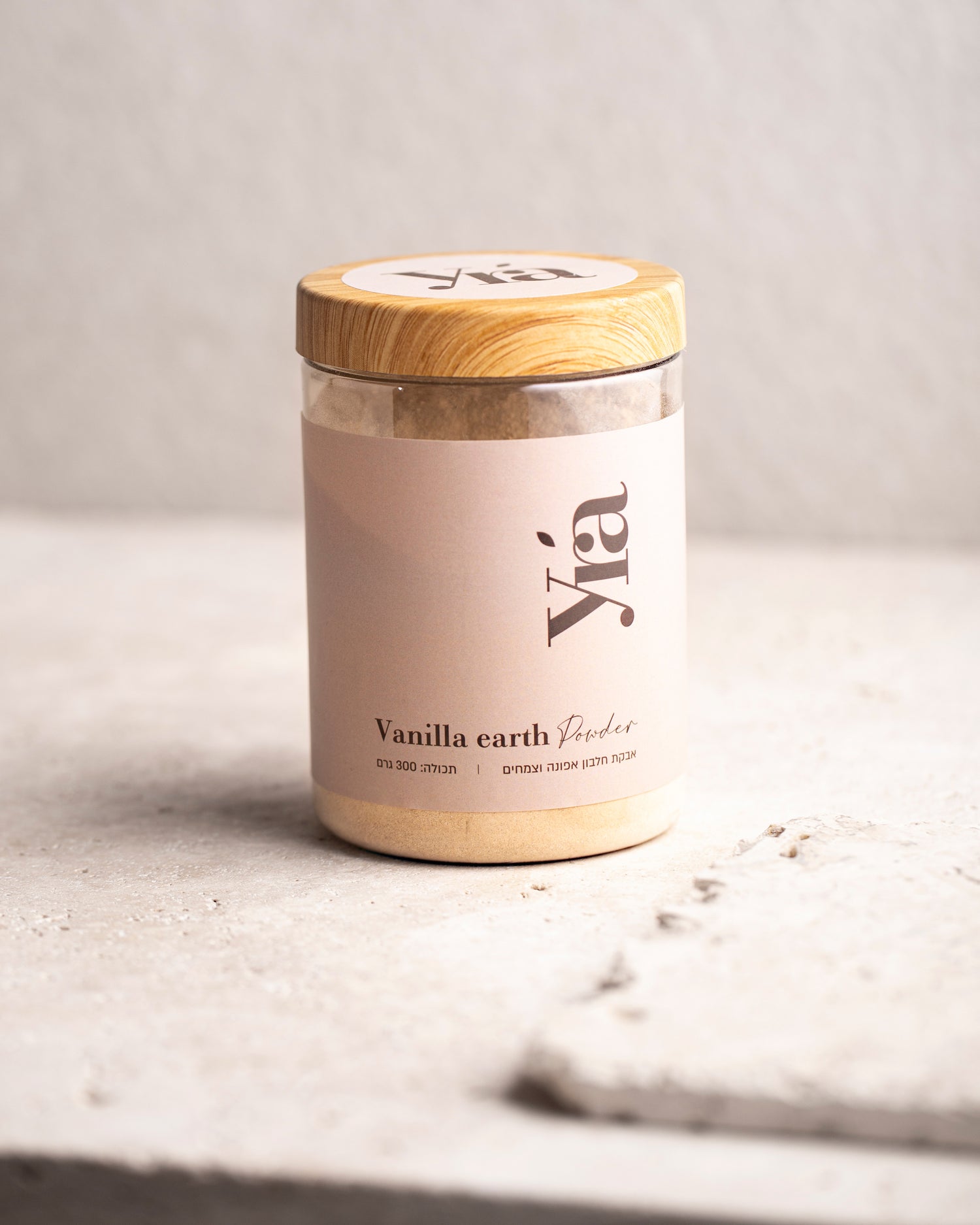Earth Powder vanilla אבקת ונילה | 100 ימים